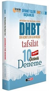 2020 DHBT Tafsilat Serisi Tüm Adaylar 10 Çözümlü Deneme