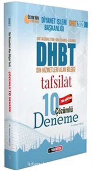 2020 DHBT Tafsilat Serisi Tüm Adaylar 10 Çözümlü Deneme