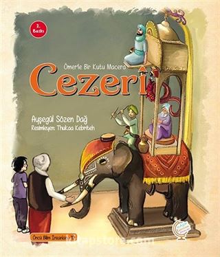 Ömerle Bir Kutu Macera: Cezeri