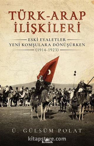 Türk-Arap İlişkileri