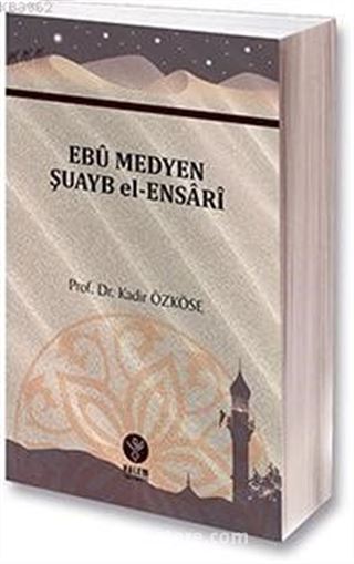 Ebu Medyen Şuayb El-Ensari