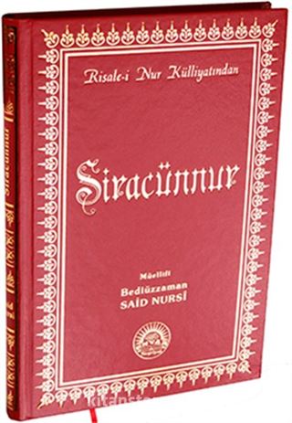 Siracünnur (Büyük Boy)