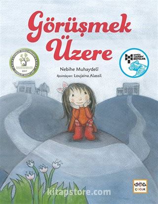 Görüşmek Üzere