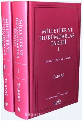 Milletler ve Hükümdarlar Tarihi Tarihu'l-Ümem Ve'l-Müluk (2 Cilt)