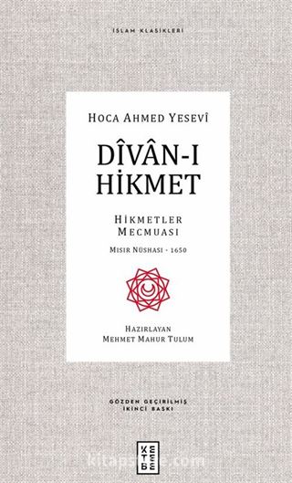 Divan-ı Hikmet