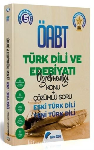 2020 ÖABT Türk Dili ve Edebiyatı 5. Kitap Eski Türk Dili-Yeni Türk Dili Konu Anlatımlı Soru Bankası