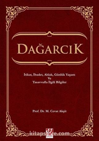 Dağarcık