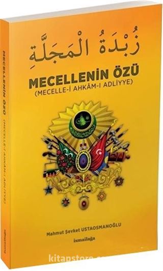 Mecellenin Özü