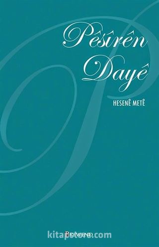 Pesiren Daye