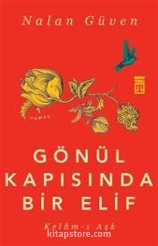 Gönül Kapısında Bir Elif