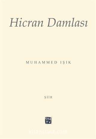 Hicran Damlası