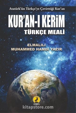 Kur'an-ı Kerim Türkçe Meali