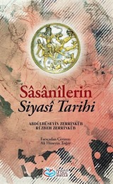 Sasanilerin Siyasi Tarihi