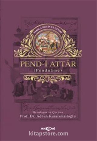 Pend-i Attar