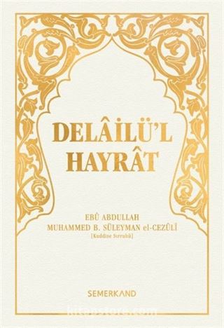 Delailü'l Hayrat