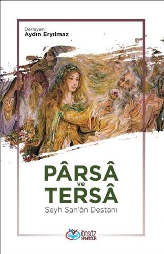 Parsa ve Tersa