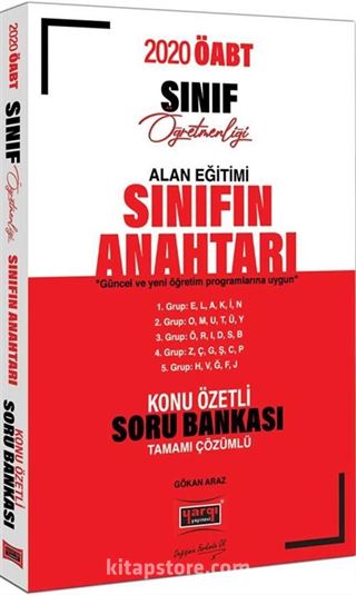 2020 ÖABT Sınıf Öğretmenliği Sınıfın Anahtarı Konu Özetli Tamamı Çözümlü Soru Bankası