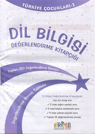 Türkiye Çocukları Set 3 (10 Kitap + Değerlendirme Testi)