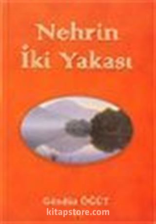 Nehrin İki Yakası