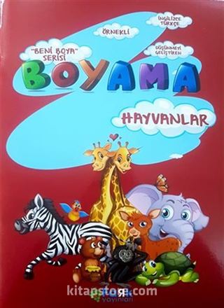 Hayvanlar / Beni Boya Serisi