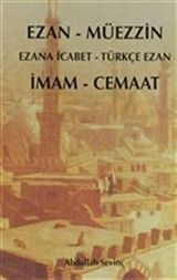 Ezan - Müezzin / İmam Cemaat