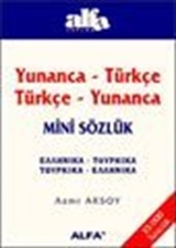 Yunanca-Türkçe Türkçe-Yunanca Mini Sözlük