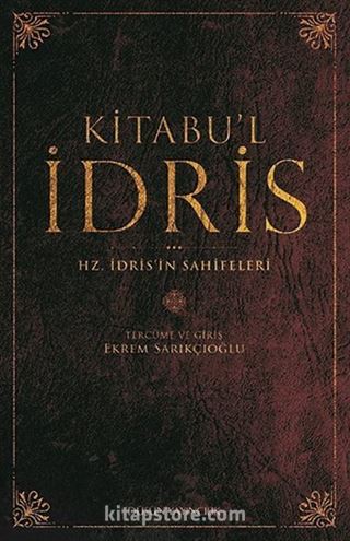 Kitabu'l İdris