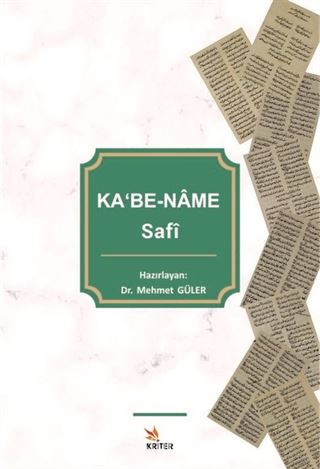 Kaʻbe-Name