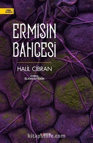 Ermişin Bahçesi