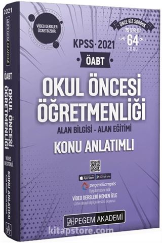 2021 KPSS ÖABT Okul Öncesi Öğretmenliği Video Destekli Konu Anlatımlı