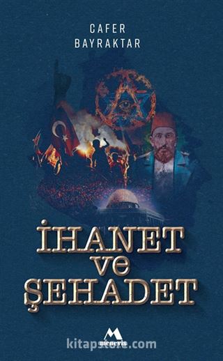 İhanet ve Şehadet