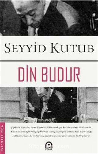 Din Budur