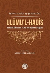 Ulûmu'l-Hadis