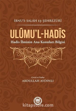 Ulûmu'l-Hadis