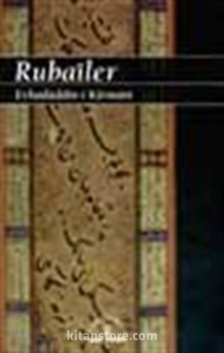 Rubailer