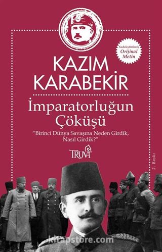 İmparatorluğun Çöküşü