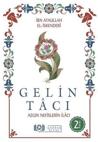 Gelin Tacı Tacul Arus