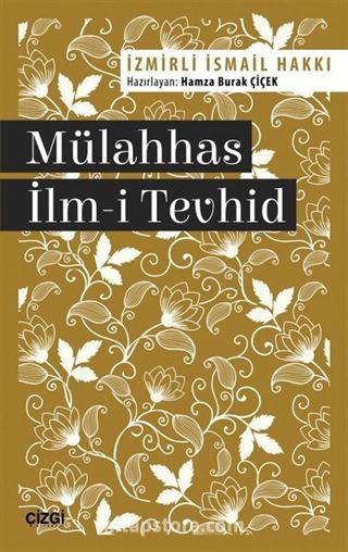 Mülahhas İlm-i Tevhid