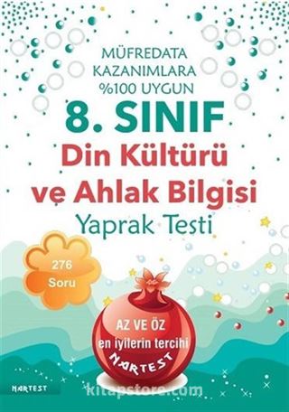 8. Sınıf Din Kültürü ve Ahlak Bilgisi Yaprak Testi