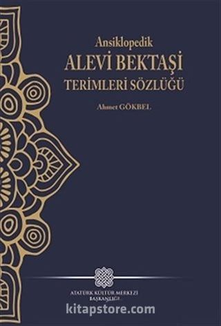 Ansiklopedik Alevi Bektaşi Terimleri Sözlüğü