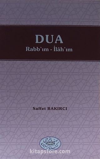 Dua