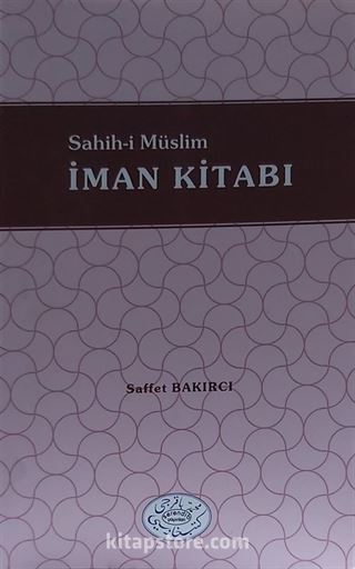 Sahih-i Müslim İman Kitabı