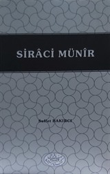 Sirâci Münîr