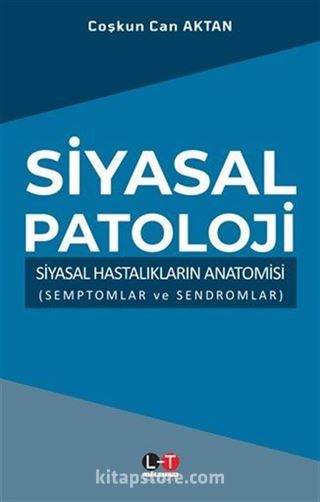 Siyasal Patoloji