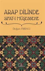 Arap Dilinde Sıfat-ı Müşebbehe