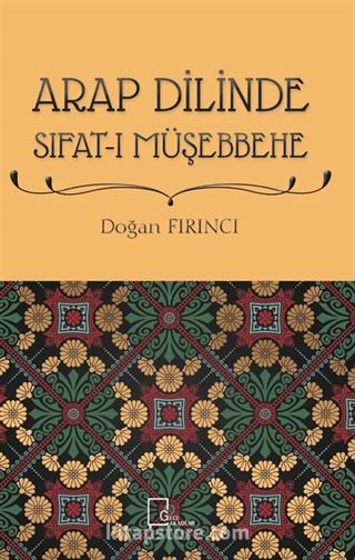 Arap Dilinde Sıfat-ı Müşebbehe