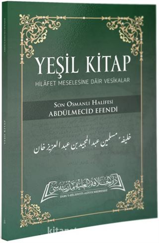 Yeşil Kitap