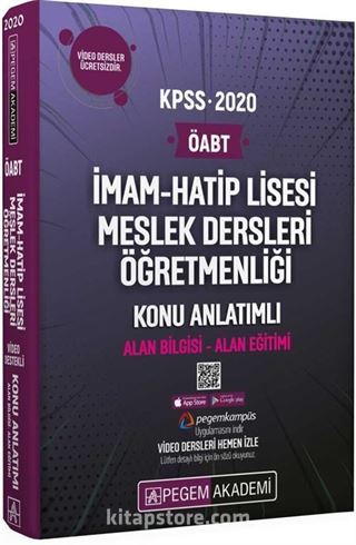 2020 KPSS ÖABT İmam-Hatip Lisesi Meslek Dersleri Öğretmenliği Konu Anlatımlı