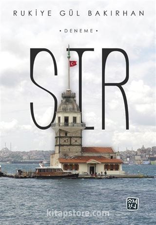 Sır