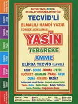 Tecvid'li Yasin Satır Altı Türkçe Okunuş ve Meali (Çanta Boy, Firhistli)